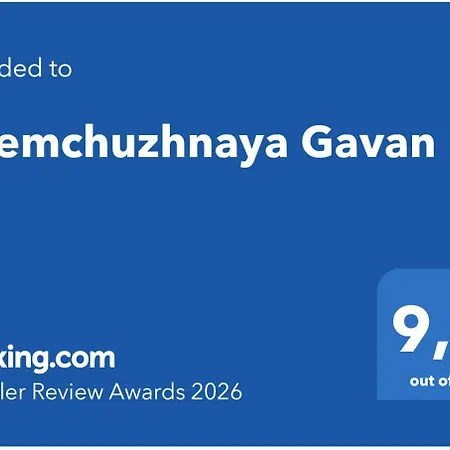 Zhemchuzhnaya Gavan Apartment